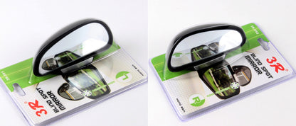 Blind Spot Mirror Set