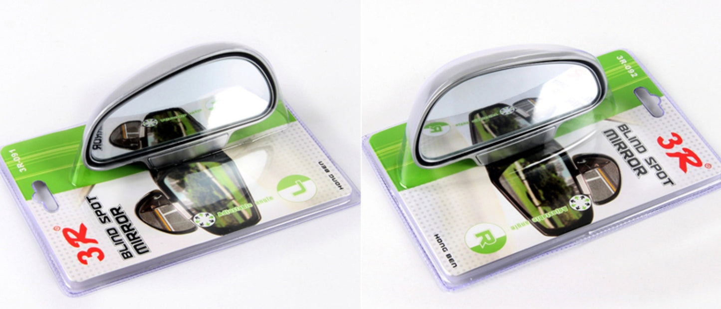 Blind Spot Mirror Set