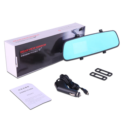 1080P Mirror Dash Cam